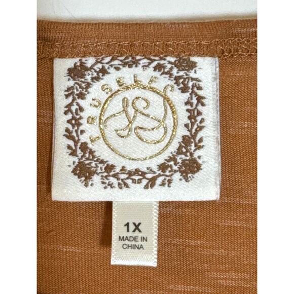 Tru Self 1X Butterfly T-shirt, Cap Sleeves High Low, Scoop Hem Rusty Orange - Picture 2 of 5